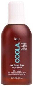 Sunscreens and body tanning products