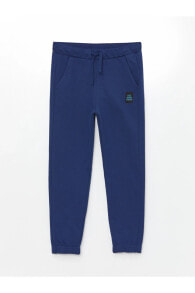 Children's Sweatpants