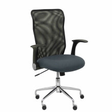 Office Chair Minaya P&C BALI600 Grey Dark grey