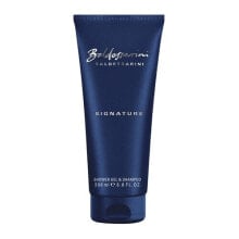 Baldessarini Signature Shower Gel