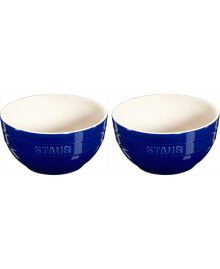 Staub large Universal Bowls, Set of 2