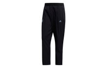 Men's Sweatpants