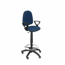 Office computer chairs