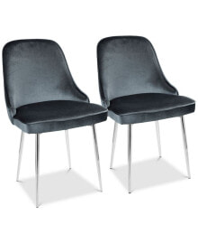 Lumisource marcel Dining Chair (Set of 2) - Chrome Finish