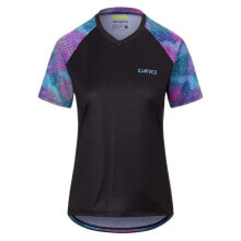 GIRO Roust Short Sleeve Jersey