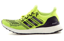 adidas Ultraboost 1.0 Frozen Yellow 低帮 跑步鞋 女款 黑黄 / Кроссовки Adidas Ultraboost 1.0 Frozen Yellow S77512