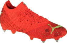 Football boots