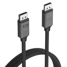 LINQ 60Hz 8K DisplayPort Cable