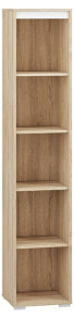 Shelving and bookcases for the office