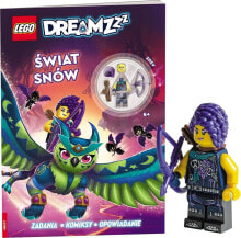 Ameet LEGO LNC5401 DREAMZzz Świat snów