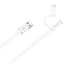 Computer connectors and adapters huawei 4071417 - 1.5 m - USB A - USB 2.0 - Male/Male - White