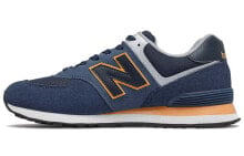 New Balance NB 574 v2 低帮 跑步鞋 男女同款 靛蓝 / Кроссовки New Balance NB 574 v2 ML574SY2