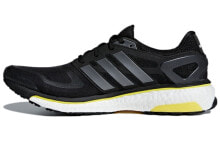 adidas Energy boost 低帮 跑步鞋 男款 黑色 / Кроссовки Adidas Energy boost G64392