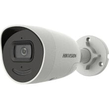 Surveillance Camcorder Hikvision DS-2CD2046G2-IU/SL(2.8mm)(C) Full HD