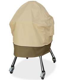 Classic Accessories large Kamado Grill Cover