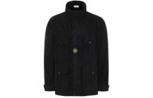 Men's Outerwear