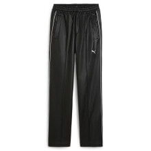 Men's trousers