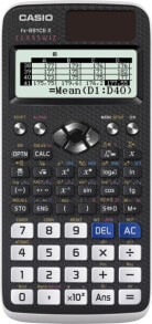 School calculators