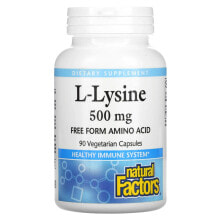 Аминокислоты natural Factors, L-лизин, 500 мг, 90 вегетарианских капсул