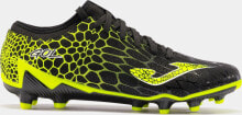 Football boots