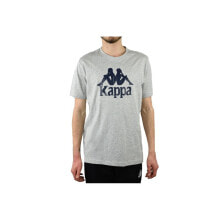 Мужские спортивные футболки мужская футболка спортивная серая с логотипом Kappa Caspar Tshirt