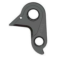 PILO D858 Look Derailleur Hanger