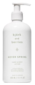 Купить кремы и лосьоны для тела Björk & Berries: Never Spring Hand & Body Lotion