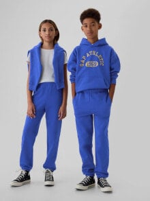 Children's tracksuits for boys