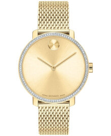 Women's Wristwatches