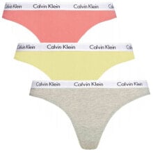 Women's underpants