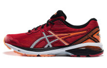 Asics Gt-1000 5 耐磨防滑 低帮跑步鞋 红色 / Кроссовки Asics Gt-1000 5 T6A3N-2393