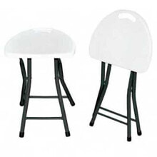 GARBAR Easy Stool Stool