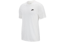 Nike 徽标纯棉短袖T恤 男款 白色 / Футболка Nike AR4997-101 AR4997-101