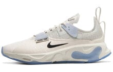 Nike React Type GTX Phantom 白蓝 / Кроссовки Nike React Type BQ4737-002