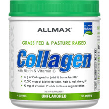 Collagen aLLMAX Nutrition Collagen Grass Fed &amp; Pasture Raised with Biotin + Vitamin C -- 44 Servings