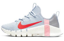 Nike Free Metcon 3 灰蓝红 女款 / Кроссовки Nike Free Metcon 3 CJ6314-006