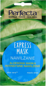 DAX Perfecta Express Mask Aloesowa Maska intensywne nawilżanie 8ml
