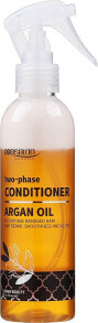 Zweiphasiger Conditioner für trockenes und geschädigtes Haar mit Arganöl - Prosalon Argan Oil Two-Phase Conditioner