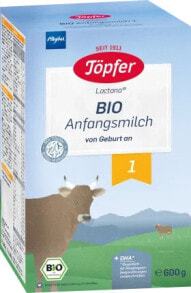 Anfangsmilch 1 von Geburt an, 0,6 kg