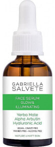 Serums, ampoules and facial oils