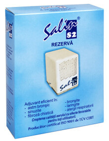 Витамины и БАДы для дыхательной системы Замена фильтра соли в машине Salin S2