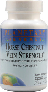 Средства для вен и ухода за ногами planetary Herbals Horse Chestnut Vein Strength Комплекс на основе конского каштана для поддержки целостности вен и капилляров 705 мг 90 таблеток