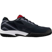 Men's running shoes