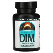 Витамины и БАДы для женщин Source Naturals, DIM (дииндолилметан), 100 мг, 60 таблеток