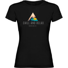 KRUSKIS Chill And Relax Short Sleeve T-Shirt