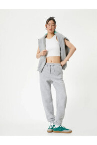 Women's Sweatpants