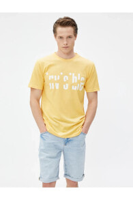 Men's T-shirts