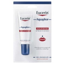 Eucerin SOS Lip Repair Balm Бальзам для губ от сухости и трещин 10 мл