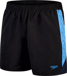 Men's Sports Shorts