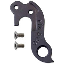 PILO D170 Cube Derailleur Hanger